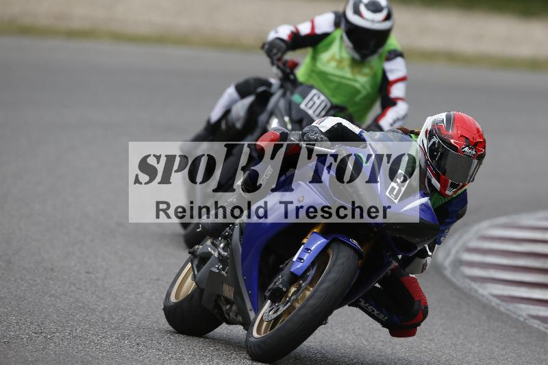 /11 28.04.2026  PROMAX ADR/Gruppe gruen/3